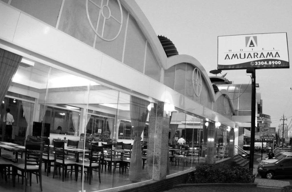 Amuarama Hotel Fortaleza  Eksteriør bilde
